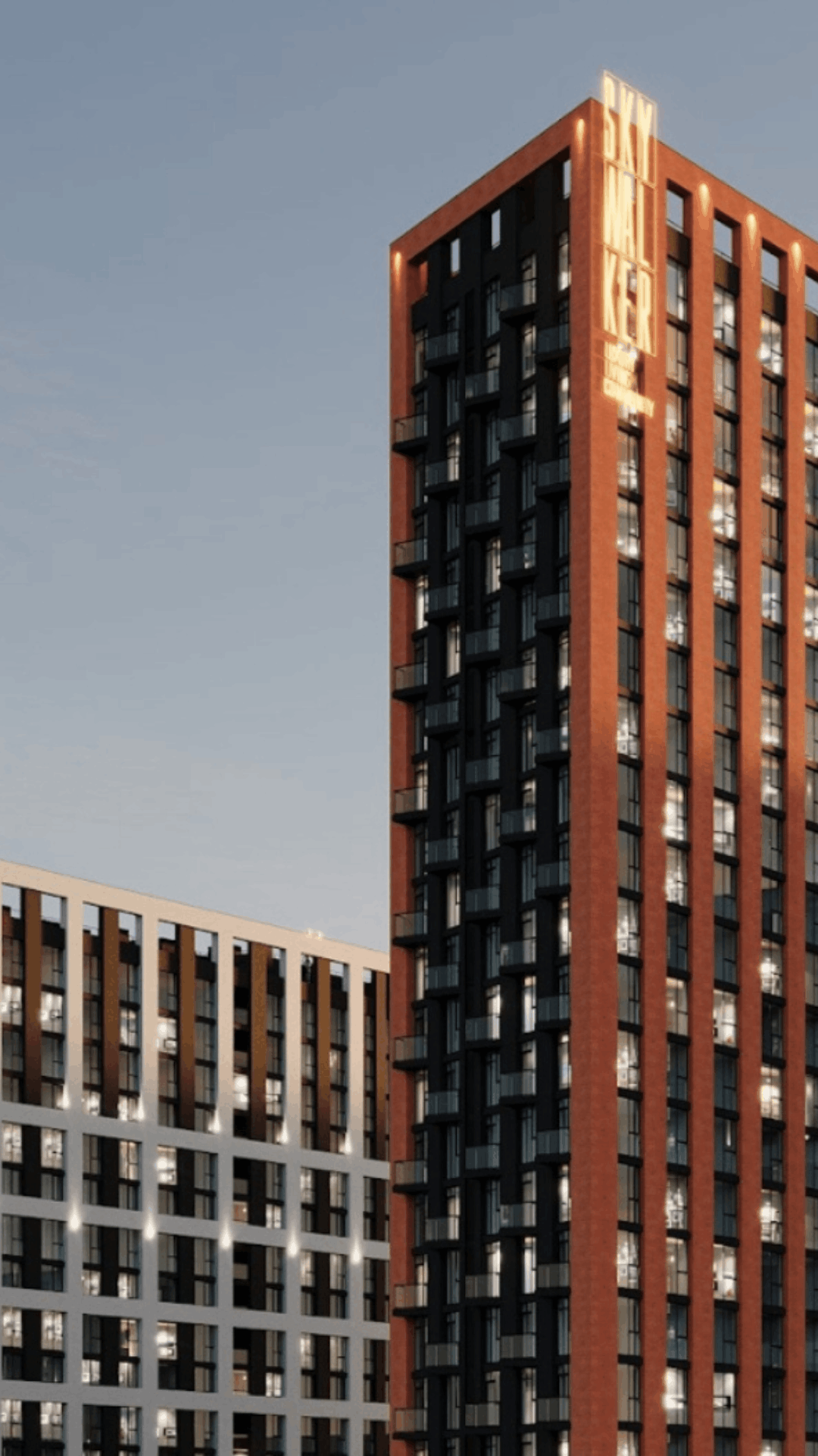 skywalker - Надійність, підтверджена рейтингом